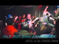 FLIP OUT ライブ