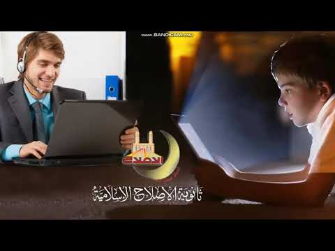 تربية وطنية الثامن ضمان الحقوق الاقتصادية والاجتماعية القسم الأول