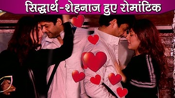 Bigg Boss 13 Review: Siddharth Shukla & Shehnaz Gill