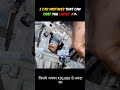 3 कार Maintenance Mistakes जो आपकी जेब ख़ाली कर देंगी! 😳💸🚗 #viral