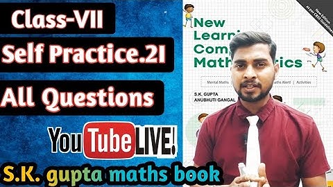 🔥Chapter-2 Fraction and Decimals Self Practice-2.(I)|| New Learning Composite Mathematics |#skgupta