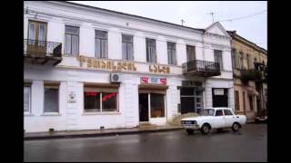 Kutaisi Cityscapes - Georgia