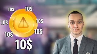 🚀 NOTCOIN - ПО 10$ ГОТОВЬСЯ, ВЗЛЕТАЕМ