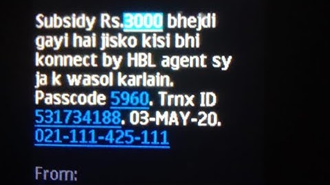 See DAP subsidy in this video