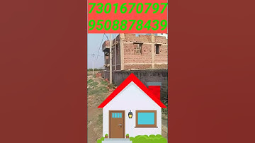 residential plot in patna sampatchak |plot for sale in patna parsha| best plot in patna #patna #plot