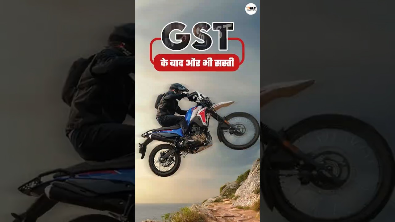 Xpulse 210 Cheaper After GST? Real Price & Mileage!