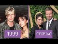 Самые крепкие пары Голливуда любовь длиною в жизнь