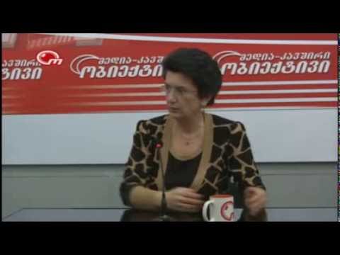 ქალბატონი ნინო ბურჯანაძე სტუმრად მედია კავშირი ობიექტივში 10.02.2014