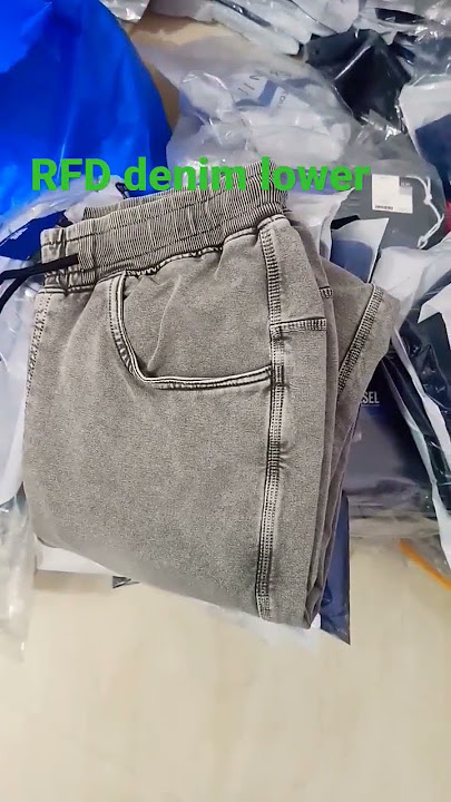 denim RFd lower ❤️
