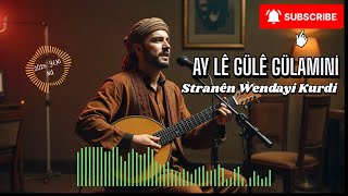 AY LÊ GÜLÊ [KÜRTÇE MÜZİK KURDİSH SONG BEAT ]2025
