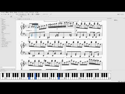 千本桜をアレンジしてみた【ピアノ】【2019】