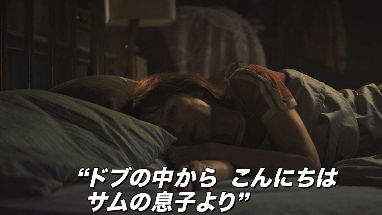 ウルフ アワー 映画情報 レビュー 評価 あらすじ 動画配信 Filmarks映画