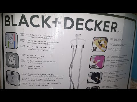 ريفيو عن مكواه البخار بلاك اند ديكر العمودية 2000 وات Black &Decker