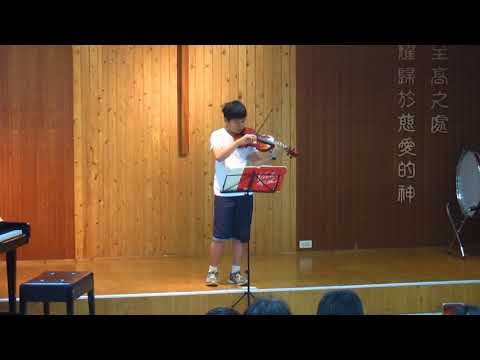 小提琴獨奏-春天 蕭東諒