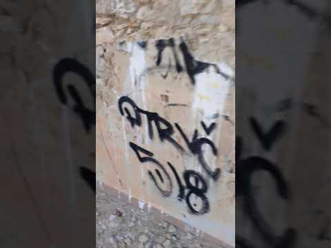 Εξερεύνηση στην στοιχειωμένη