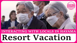 Retired emperor and empress visit imperial villa in Hayama resort Profile