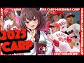 【2025広島東洋カープ】選手別応援歌(Feat きりたん&イタコ)