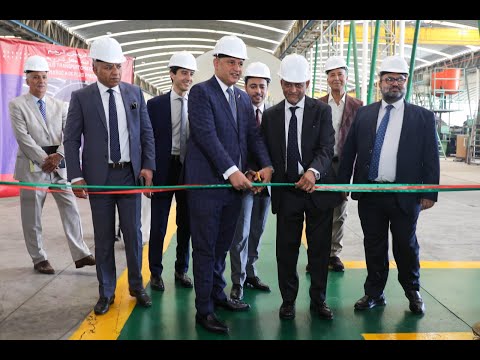 صنع في المغرب افتتاح توسعة شركة لونكوفير المتخصصة في صناعة الأنابيب الفولاذية كبيرة القطر