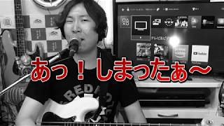 買ってはいけないベースギター５選