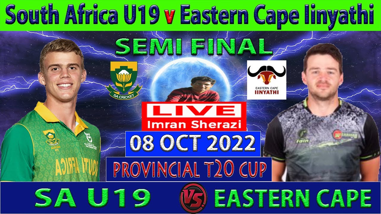 northern-cape-heat-vs-south-western-district-csa-provincial-t20-cup