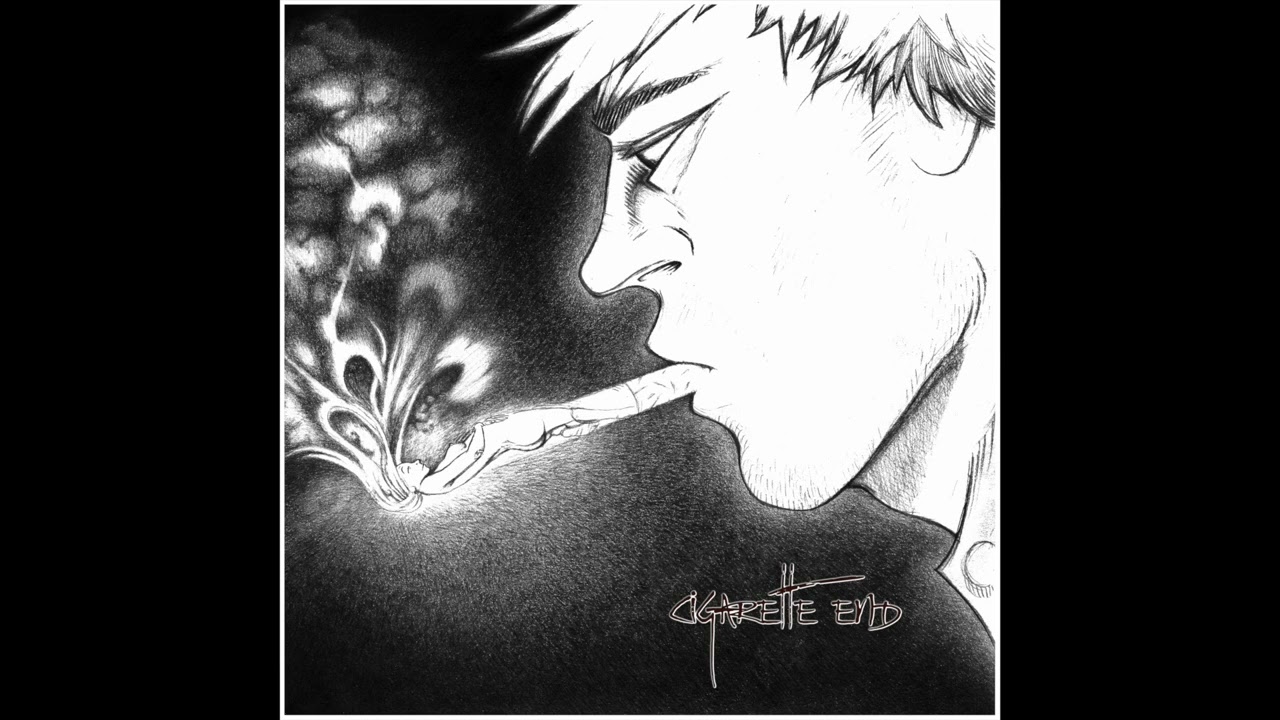 Neo | Cigarette End (Piste Rouge Master)