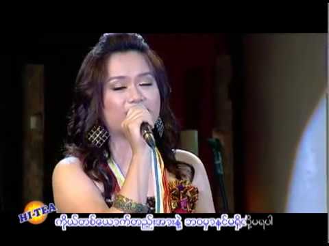    N Thein Htar Kwint   N Kai Ra official