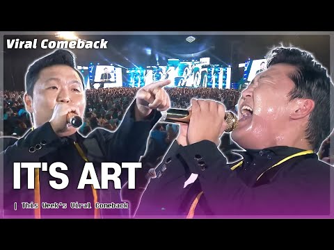 [Viral Comeback] PSY - IT'S ART [Immortal Songs 2] KBS 221001