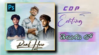 boys  cdp editing in pscc app screenshot 5