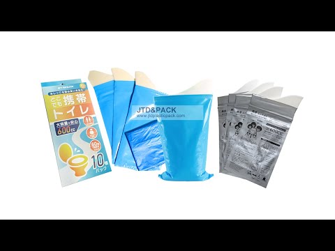 Do You Need Disposable Urine Bags Camping Pee Bags For Travel?