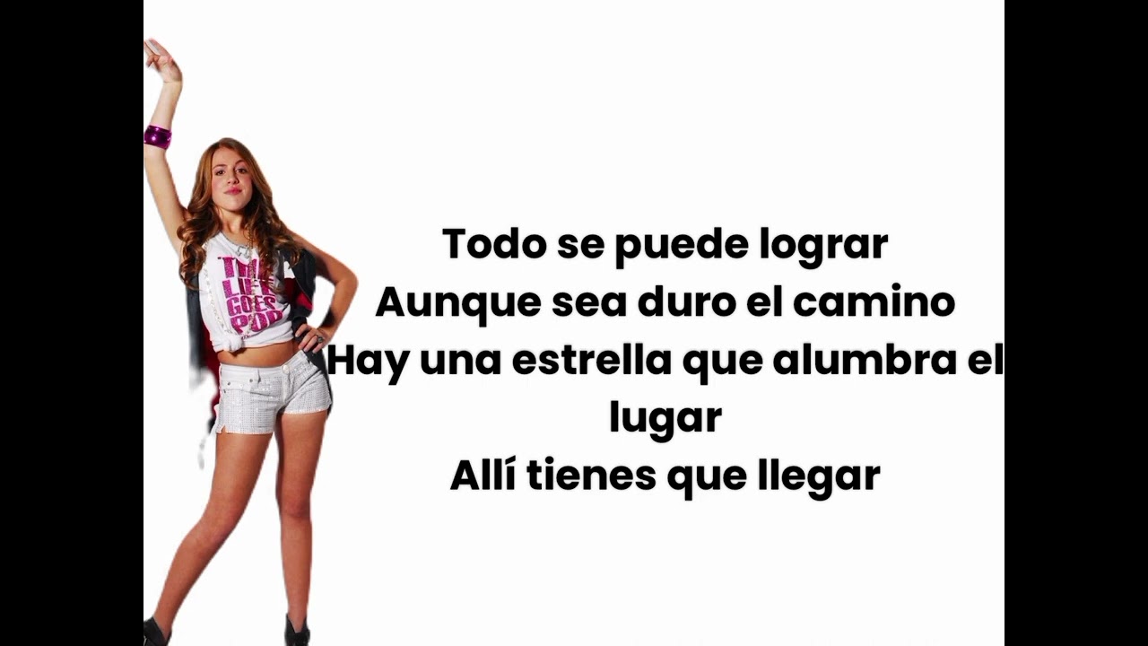 patito feo - todo se puede lograr (letra)