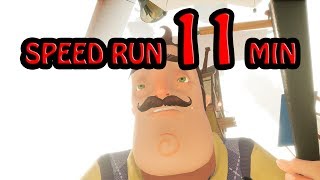 Hello Neighbor Beta 3 Speedrun [11 MINUTES]