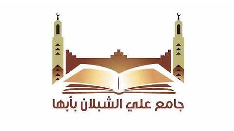 تلاوة من سورة فاطر للقارئ خالد الرياعي