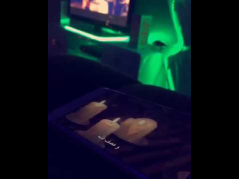 جوي رومانصي