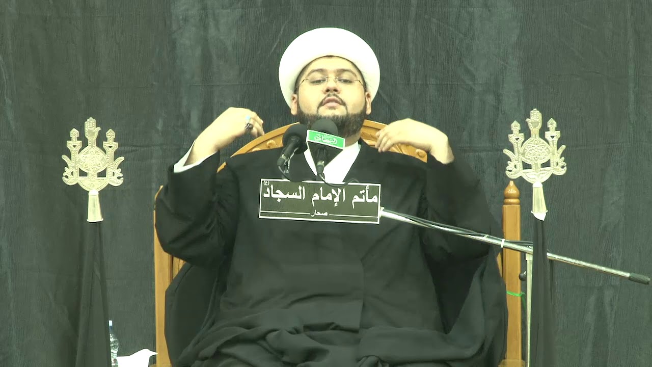 ليلة 20 رمضان 1440 هـ - الشيخ علي البيابي