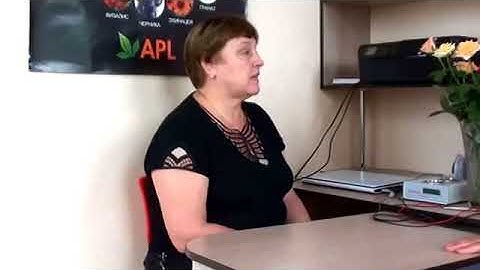 Драже APL.Отзыв.Часто  болело горло.Полиатрит. Давление.Суставы.Леденцы компании APLGO