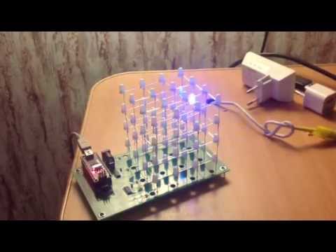 Arduino NANO. LED cube 4x4x4 (MP1051 from masterkit.ru)