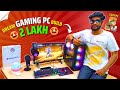 2 Lakh Dream Gaming PC Build | Best Budget Gaming PC Setup | Free Fire