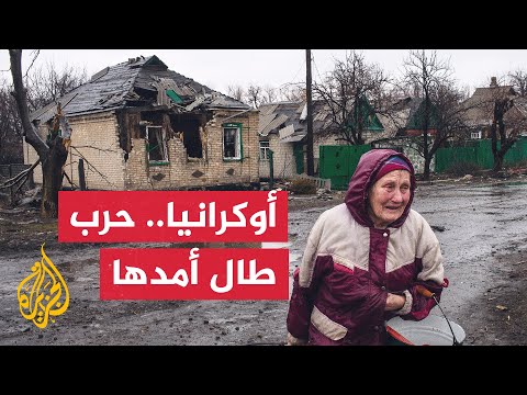 الرئيس بايدن مستعد للتحدث مع الرئيس بوتين بشأن خطة سلام في أوكرانيا