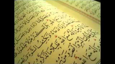 سورة الحديد    عبد الله المطرود