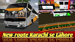 New route Karachi se Lahore Pakistan map mein and New Bus and geam name Bus Simulator Indonesia screenshot 4