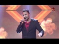 Ash King