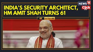 गृह मंत्री अमित शाह 61 साल के हुए | अनुच्छेद 370 से लेकर नक्सलवाद और आतंकवाद विरोधी सुधारों तक | 4K screenshot 3