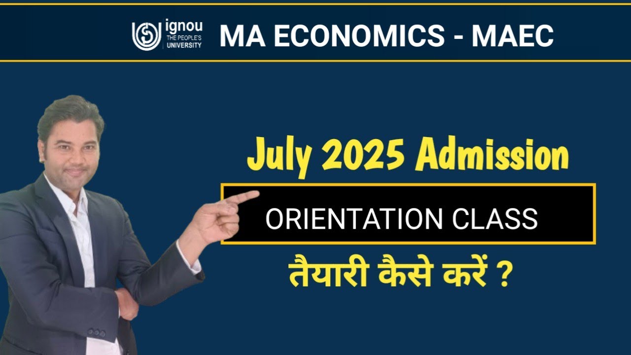 IGNOU MA ECONOMICS (MAEC) Syllabus  July 2025 | IGNOU MA ECONMICS ALL INFORMATION |