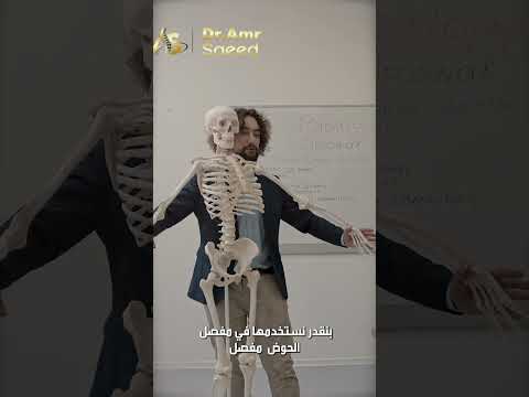 ما معنى المادة الجيلاتينية أو الزيتية يعني إيه عالية الكثافة