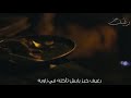 رغيف خبز أبا العتاهيه ظفر النتيفات