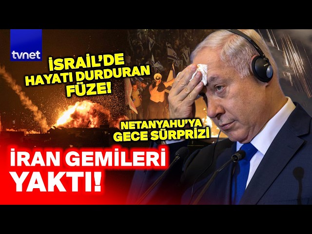 İran İsrail'in CANINI OKUYOR! Son çare Trump devreye girdi! İşte o görüntüler!