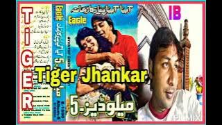 Kahan Aa Gaye Hum.New Recording (((Eagle Ultra Classic Jhankar))) Mohammed Aziz & Lata