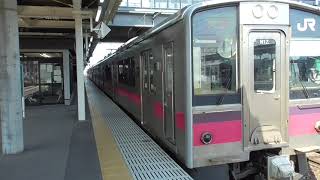 JR弘前駅　奥羽本線 大館行き発車【701系・654M】　2021.03.27