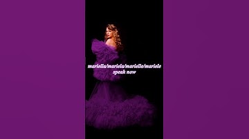 your name, your taylor swift song! part 233