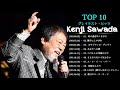 Kenji Sawada 沢田 研二 New Songs 2020   沢田 研二 の人気曲 沢田 研二 ♪ ヒットメドレー 沢田 研二 最新ベストヒットメドレー 2020 1